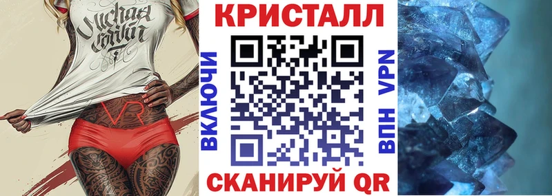 Купить закладки  Новое Девяткино  АМФ 98% 