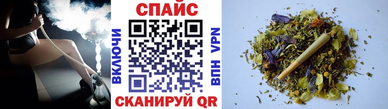 Купить  Новое Девяткино  БУТИРАТ вода 