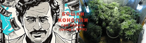 экстази Усмань