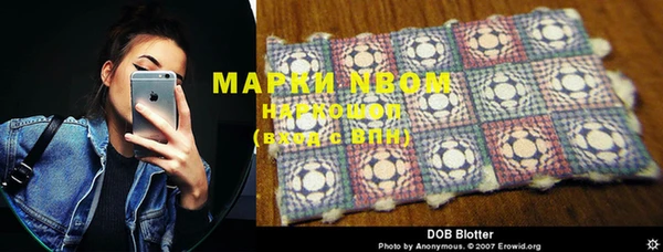 эйфоретик Ханты-Мансийск