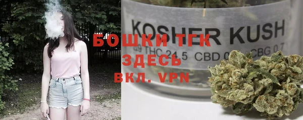 экстази Усмань